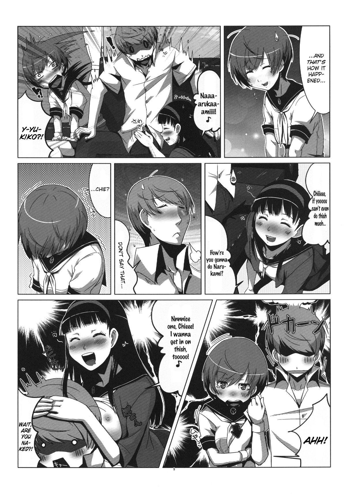 Hentai Manga Comic-Persona4G Teki Seisai Sensou-Read-8